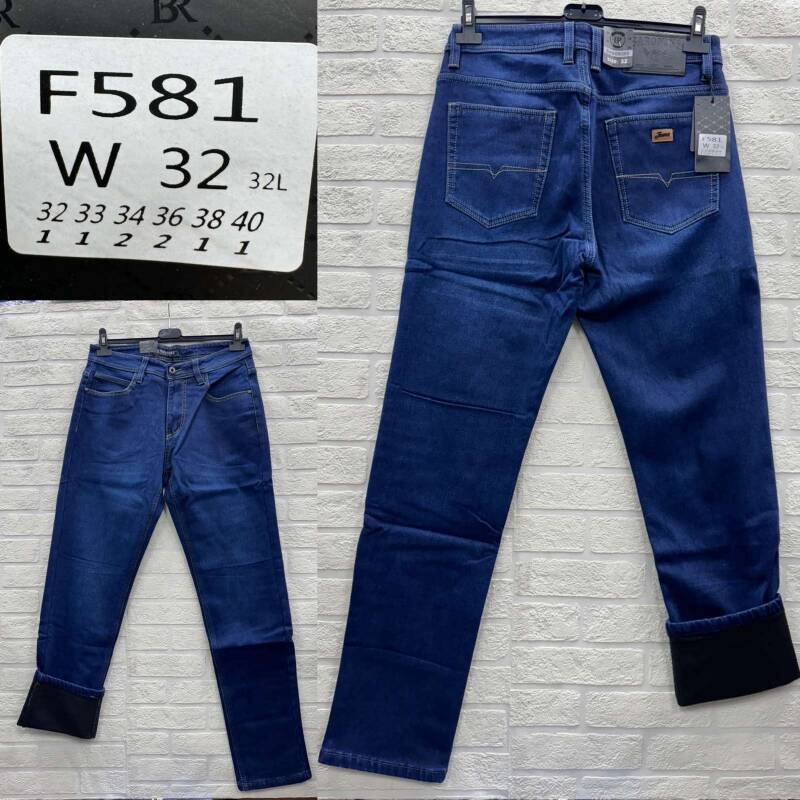 Spodnie jeansy meskie Roz 32-40, 1 Kolor Paczka 10 szt